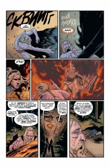 Відьмак. Лисячі Діти - фото 4