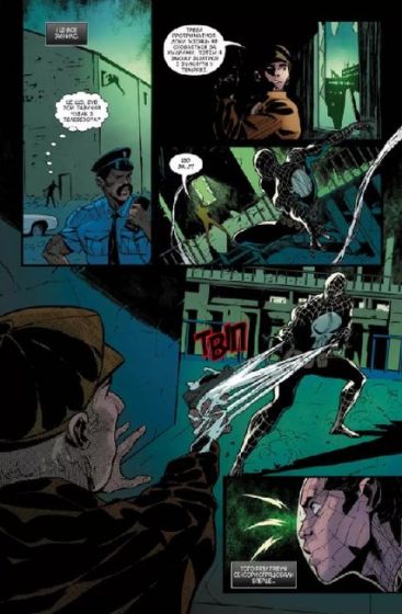 Що якби… Пітер Паркер став Карателем? - фото 4