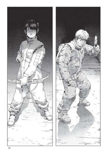 Левіафан. Том 3 - фото 4