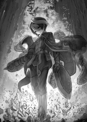 Зроблено в Безодні. Том 3 - фото 2