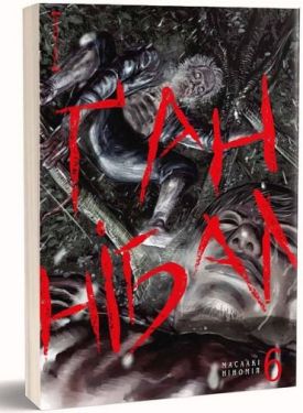 Ґаннібал. Том 6