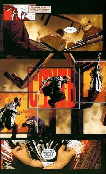 Cтарий Лоґан. Том 3. Останній Ронін - фото 4