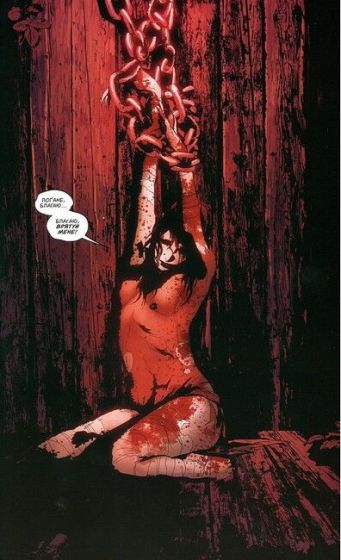 Cтарий Лоґан. Том 3. Останній Ронін - фото 7