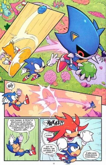 Їжак Сонік. 30-річчя - фото 5