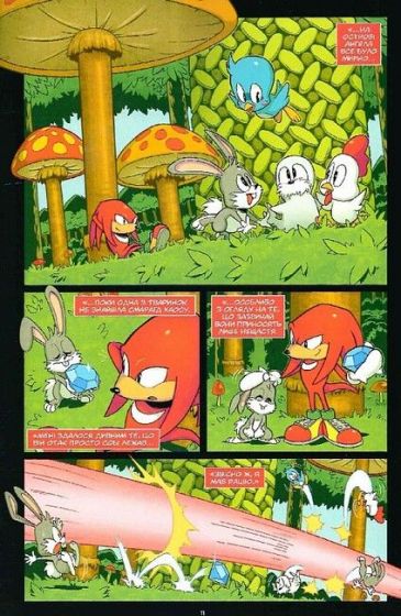 Їжак Сонік. 30-річчя - фото 6