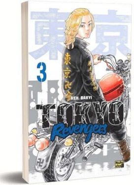 Tokyo Revengers (Токійські месники). Том 3