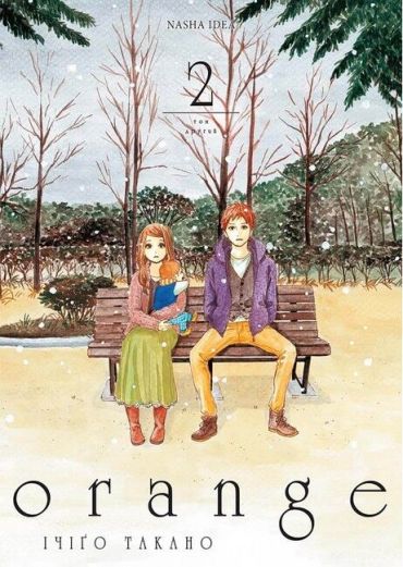 Orange. Том 2 - фото 2