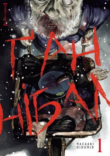 Ґаннібал. Том 1 - фото 2