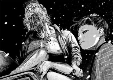 Ґаннібал. Том 1 - фото 8