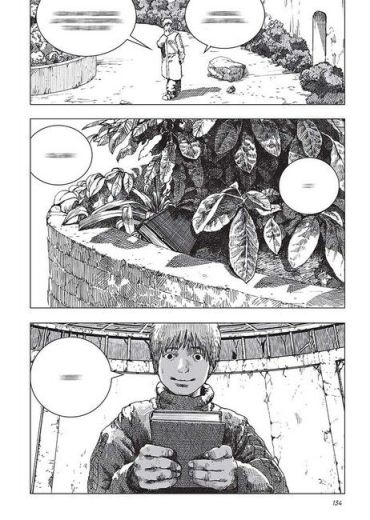 Левіафан. Том 1 - фото 3