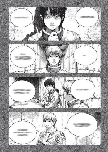 Левіафан. Том 1 - фото 5