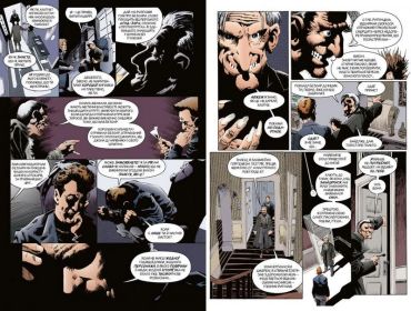 The Sandman. Пісочний чоловік. Том 3. Країна снів - фото 2