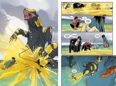 Сага. Книга 5 - фото 5