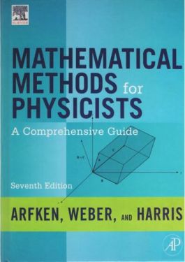 Mathematical Methods for Physicists: A Comprehensive Guide - Математика
