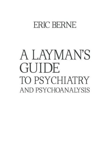 Вступ до психіатрії та психоаналізу. Просто про складне - фото 2