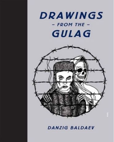 Drawings from the Gulag - фото 1