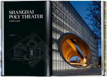 Contemporary Japanese Architecture - фото 3