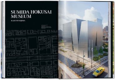 Contemporary Japanese Architecture - фото 7