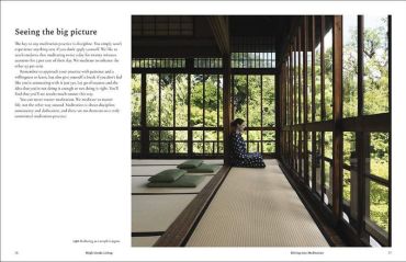 High Grade Living. A guide to creativity, clarity and mindfulness - фото 3