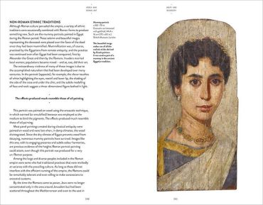 Greek & Roman Art - фото 7