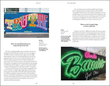 Street Art - фото 6