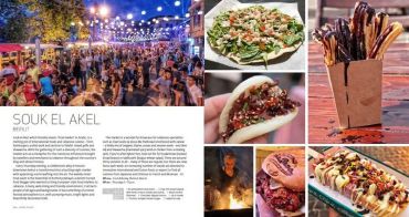 The World Atlas of Street Food - фото 5