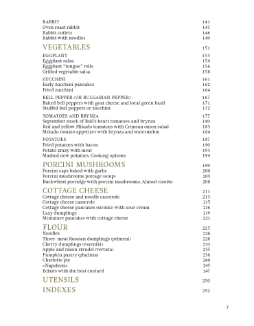 My Odessa Cuisine - фото 3