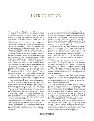 My Odessa Cuisine - фото 4