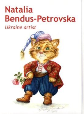 Набір листівок Mister Kotsky