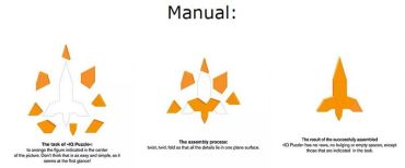 IQ PUZZLE • Letter A - фото 3