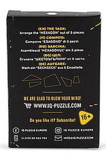 IQ PUZZLE • Hexagon - фото 2