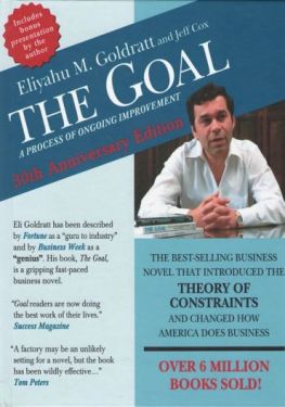 The Goal: A Process of Ongoing Improvement