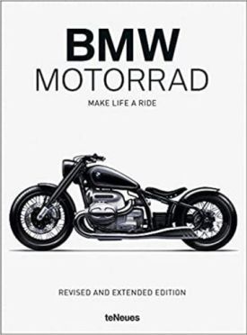 BMW Motorrad - Хобі Захоплення