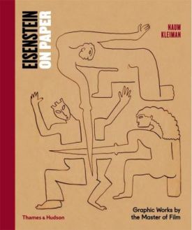 Eisenstein on Paper - Хобі Захоплення