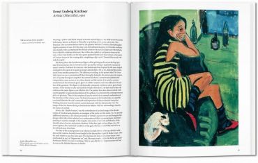 Brucke (Basic Art Series 2.0) - фото 5