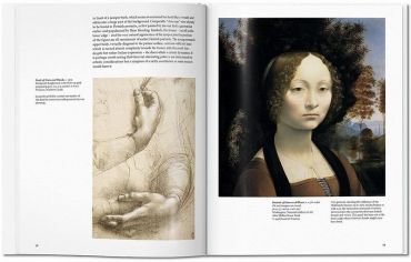 Leonardo - фото 3