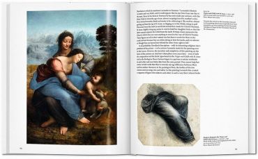 Leonardo - фото 5