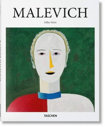 Malevich - фото 1