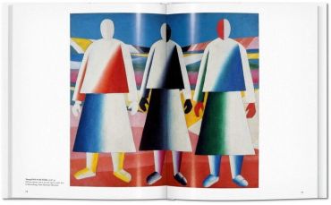 Malevich - фото 7