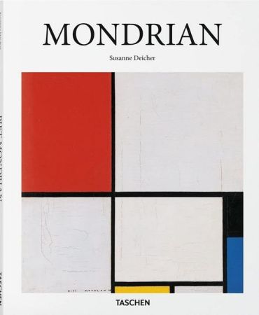 Mondrian - фото 1