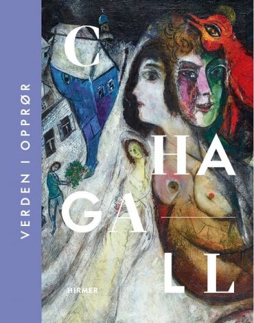 Chagall (Norwegian Edition). - фото 1