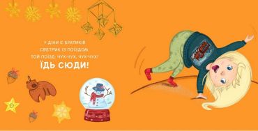 Светрики - фото 4