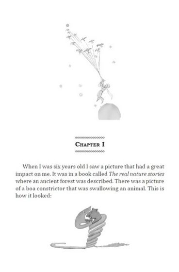 The Little Prince - фото 2