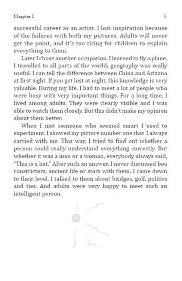 The Little Prince - фото 4