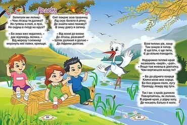 Барвінковий віночок - фото 4