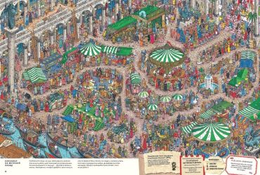 Пєр і місто лабіринтів. Книга 3. Таємниця повітряного замку - фото 5