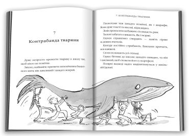 Щурбургер - фото 3