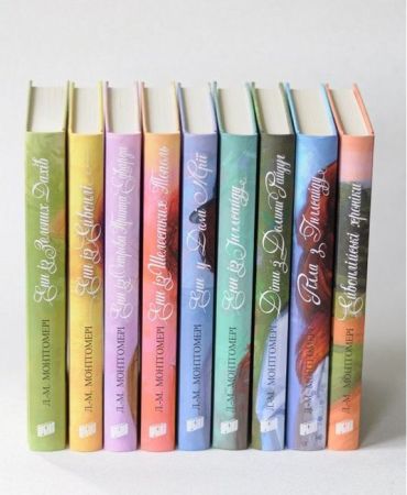 Енн із Ейвонлі. Енн із Зелених Дахів. Книга 2 - фото 2