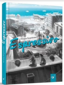 Espressivo