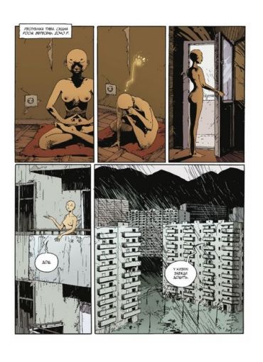 Орда. Колекційне видання - фото 3